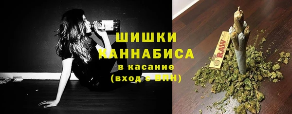 амфетамин Алексеевка