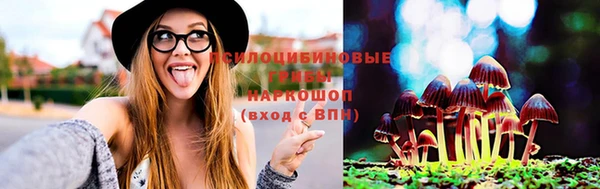 гашишное масло Абаза