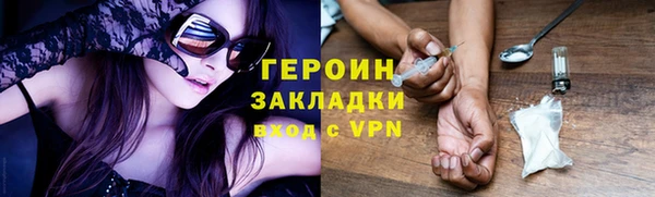 дживик Абдулино