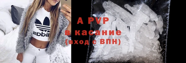 mix Алексин