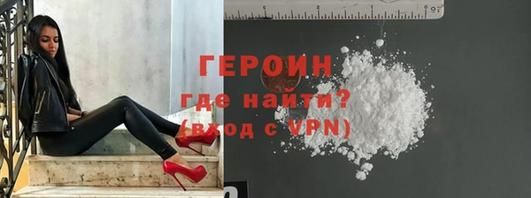 дживик Абдулино