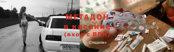 гидропоника Алзамай