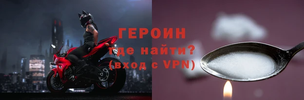 дживик Абдулино