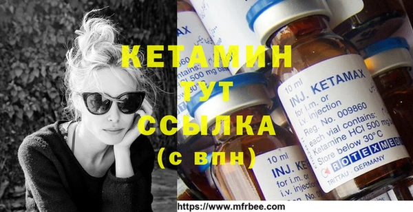 дживик Абдулино