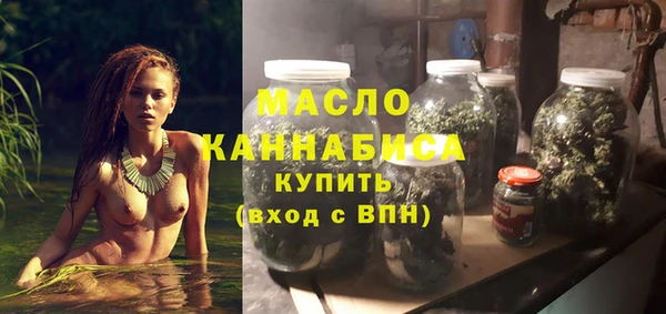 гидропоника Алзамай