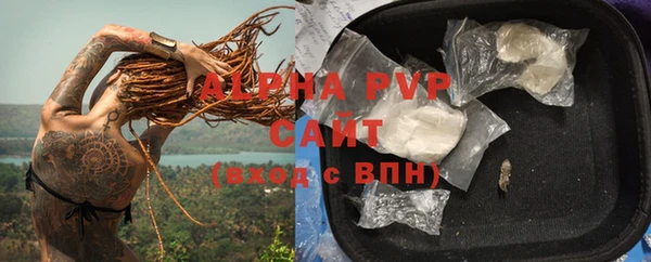 дживик Абдулино