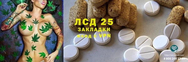 дживик Абдулино