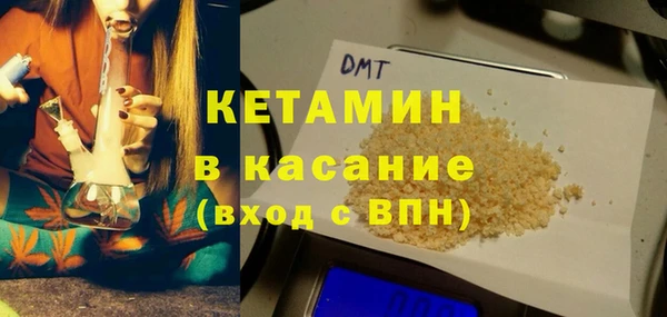 дживик Абдулино
