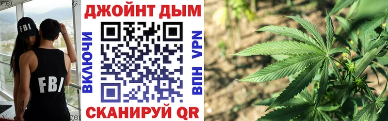Бошки Шишки AK-47  Инсар 